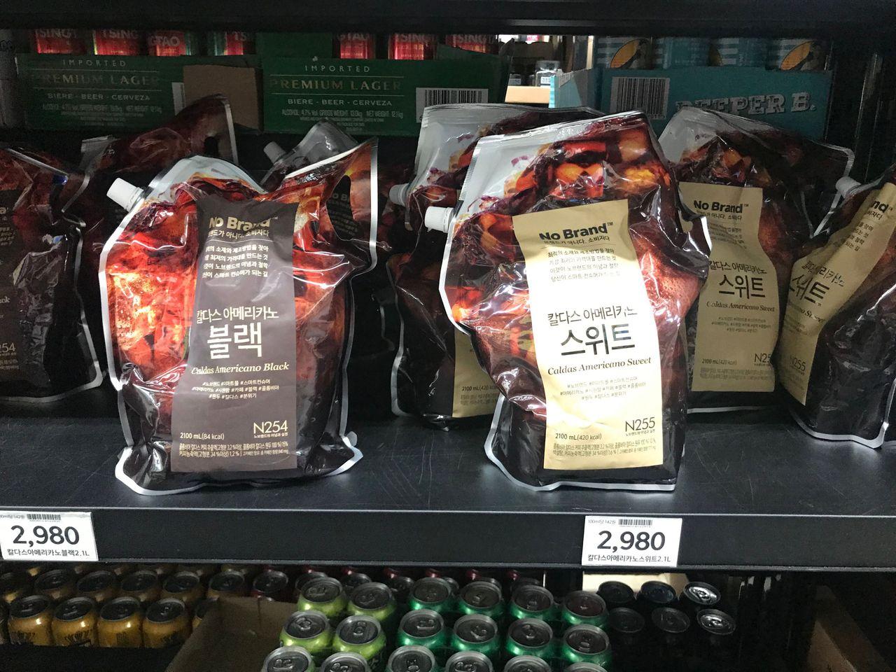 No Brand Sinchon Store Visit